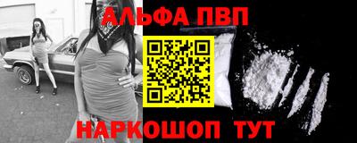 стаф Канаш