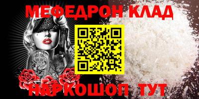 спиды Кандалакша
