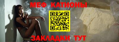 гашишное масло Камышлов