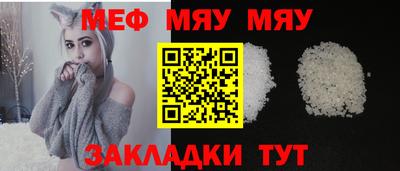 гашишное масло Камышлов