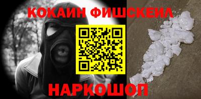 стаф Канаш