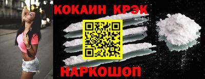 стаф Канаш
