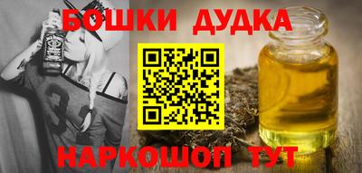 спиды Кандалакша