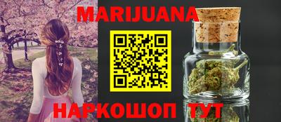 спиды Кандалакша