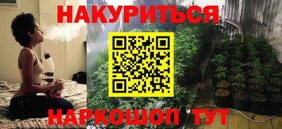 спиды Кандалакша