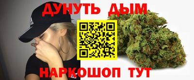 спиды Кандалакша