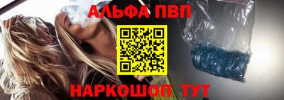 стаф Канаш