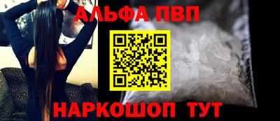 спиды Кандалакша