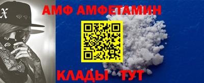 гашишное масло Камышлов