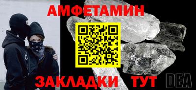 стаф Канаш