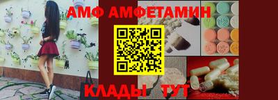 гашишное масло Камышлов