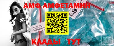 таблы Усть-Джегута