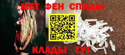 гашишное масло Камышлов