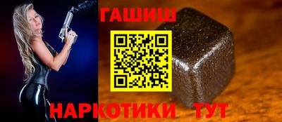 стаф Канаш