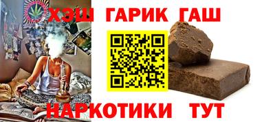 стаф Канаш