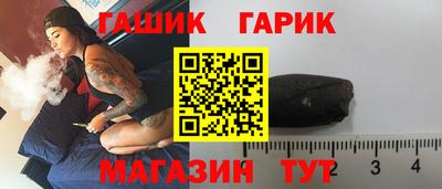 стаф Канаш