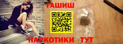 спиды Кандалакша