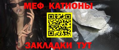 гашишное масло Камышлов